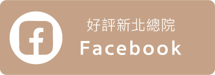 Facebook官方帳號按鈕