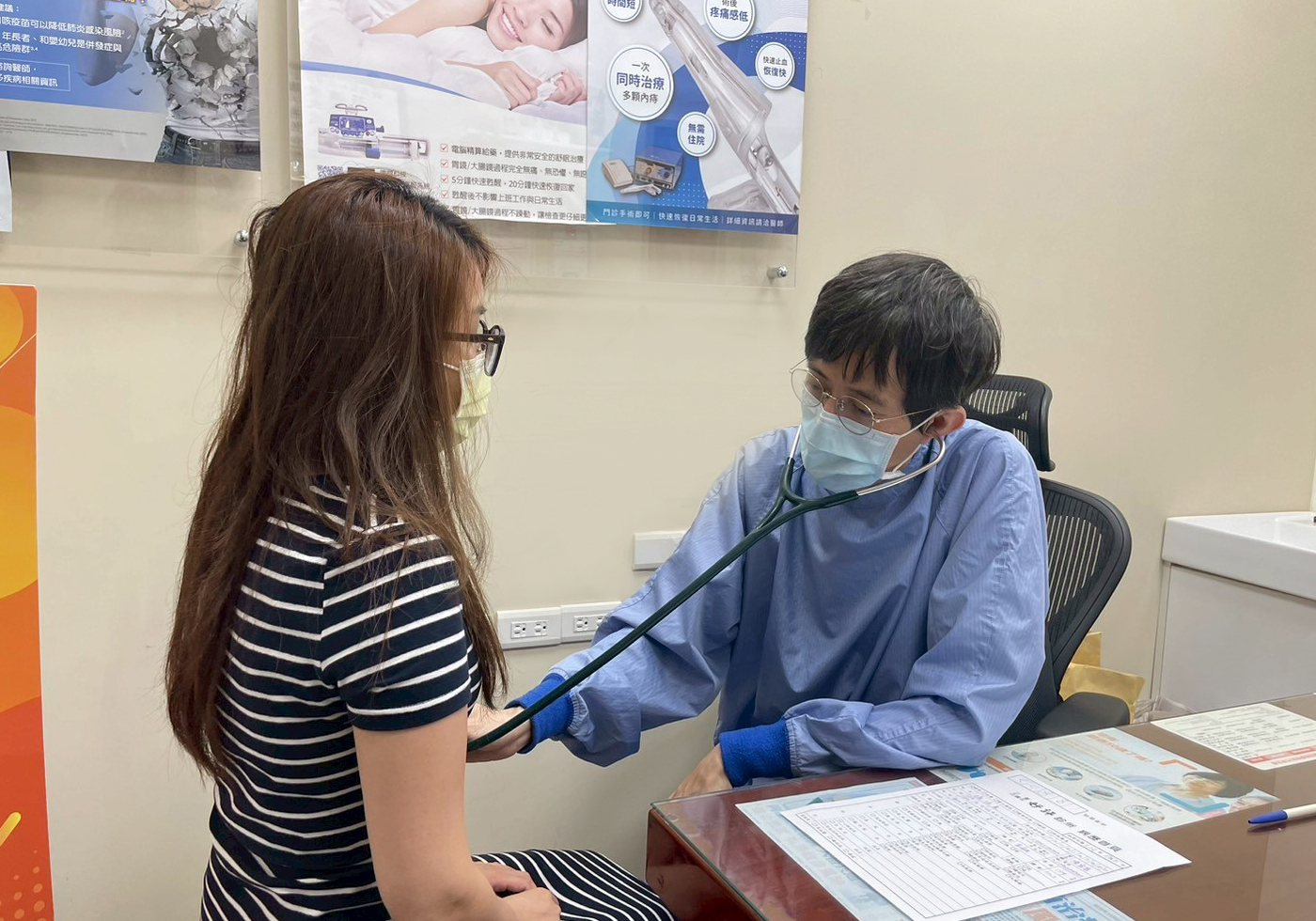 35 歲女性業務經理幽門桿菌治療成功